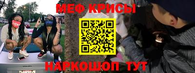 гашик Бузулук