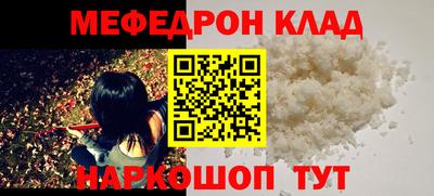 гашишное масло Будённовск
