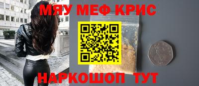 гашик Бузулук