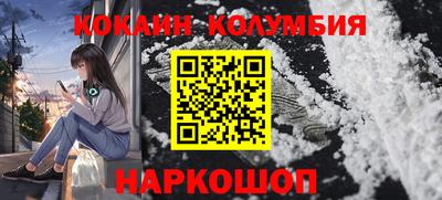 мефедрон VHQ Бугуруслан