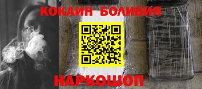 мефедрон VHQ Бугуруслан