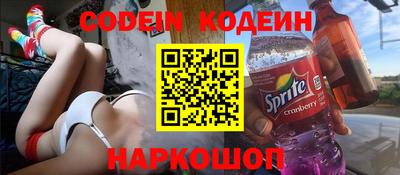 мефедрон VHQ Бугуруслан