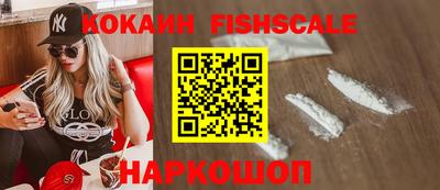 мефедрон VHQ Бугуруслан