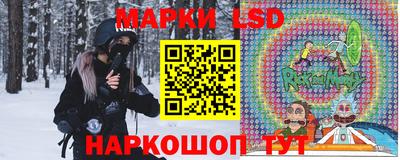 гашишное масло Будённовск