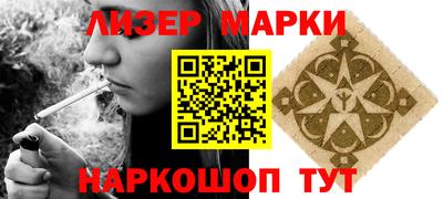 мефедрон VHQ Бугуруслан