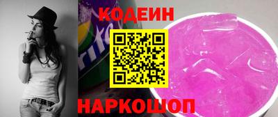 гашик Бузулук