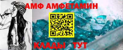 мефедрон VHQ Бугуруслан
